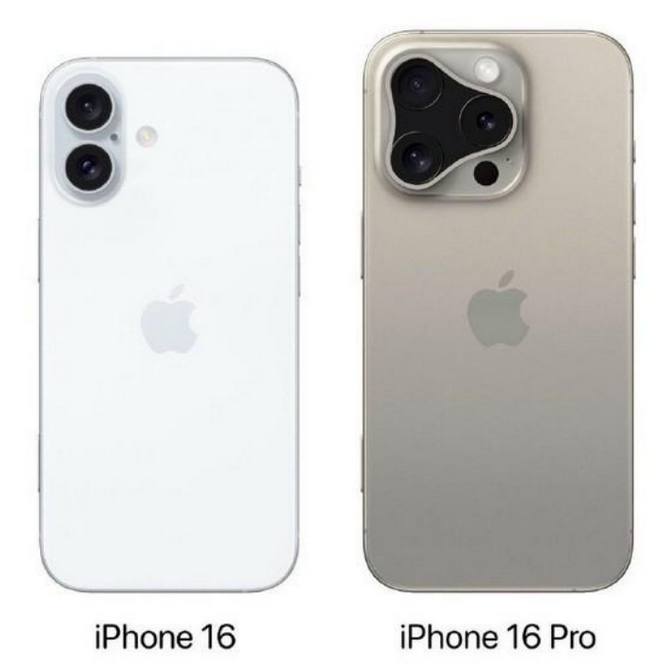 龙江苹果16维修网点分享iPhone16系列提升明显吗