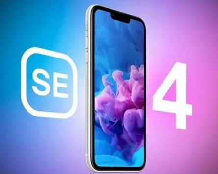 龙江苹果SE维修分享iPhoneSE受众群体是哪些 