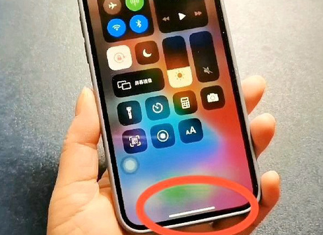 龙江苹龙江果维修站分享如何使用iPhone下方横线进行应用切换