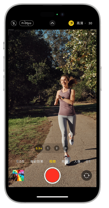 龙江苹果14维修店分享iPhone 14 机型使用“运动模式”拍摄更稳定的视频 
