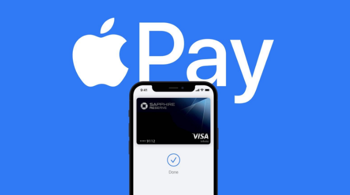 龙江苹果14服务点分享iPhone 14 设置 Apple Pay 后，锁屏密码不正确怎么办 