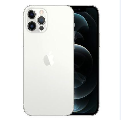龙江苹果维修点分享iPhone 12 Pro扩容认知误区解析 