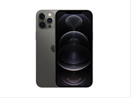 龙江苹果维修点分享iPhone 12 Pro Max扩容实操风险 