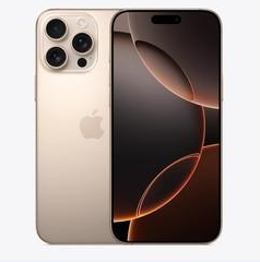 龙江苹果维修点分享iPhone 16 Pro Max扩容封胶与散热隐患 