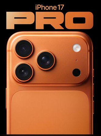 龙江苹果维修点分享iPhone 17 Pro黑屏小众问题深度剖析 
