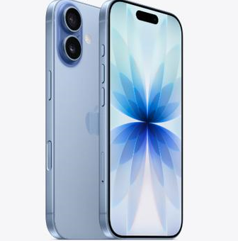 龙江苹果维修点分享iPhone 17发烫隐藏诱因解析 