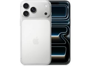 龙江苹果维修点分享iPhone 17 Pro Max电池升温隐藏场景 